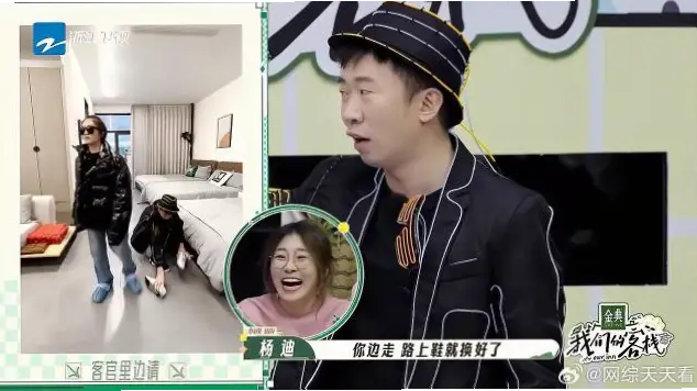 天天看球如何帮您发现隐藏比赛亮点?